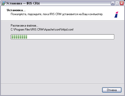 Установка Iris CRM